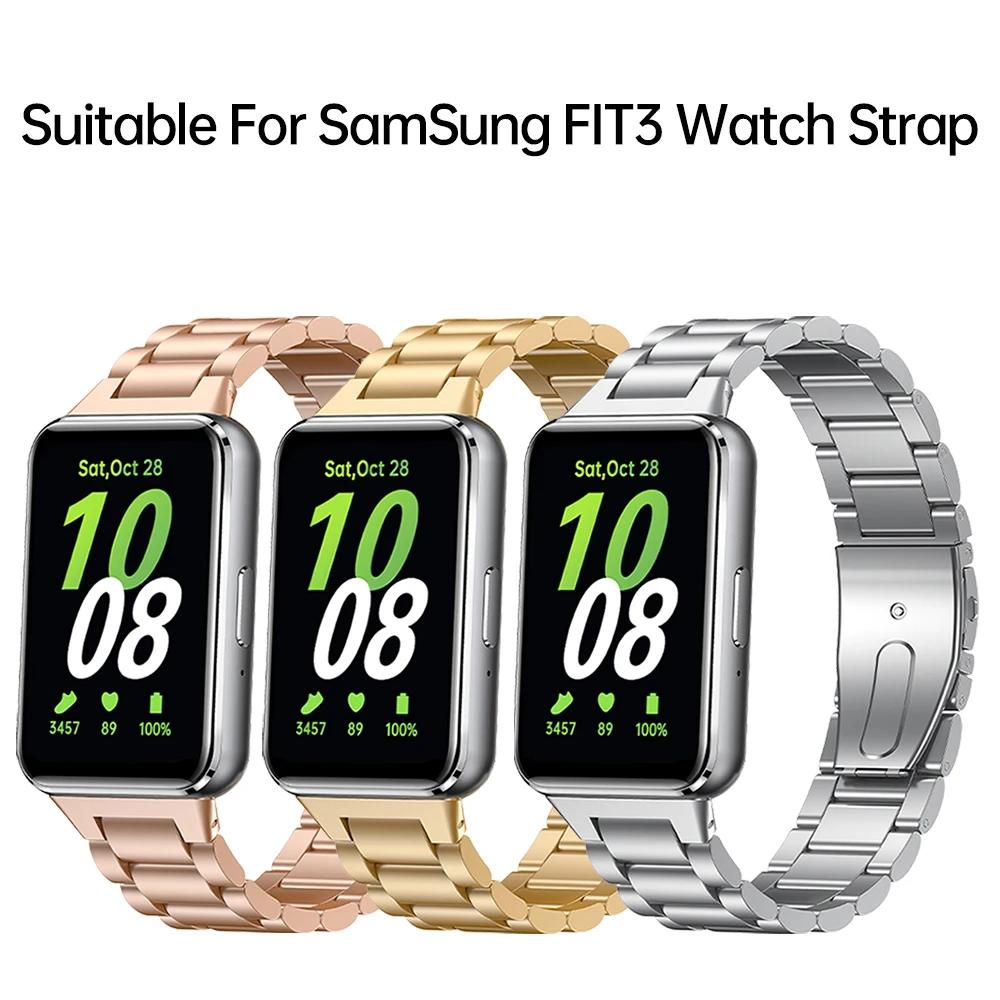 Ｚ   3 SM-R390Smart θ Ʈ, ð ü ݼ ,   3  ׼